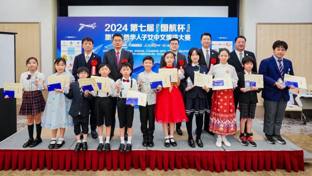 冰雪奇缘2国语版