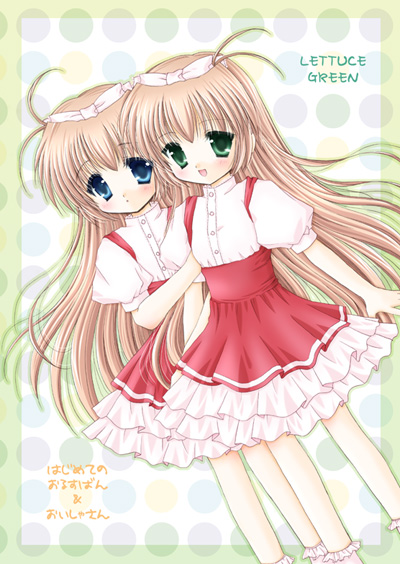 养鬼吃人10：审判