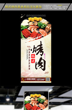 全面失控：跌落神坛的美式潮牌