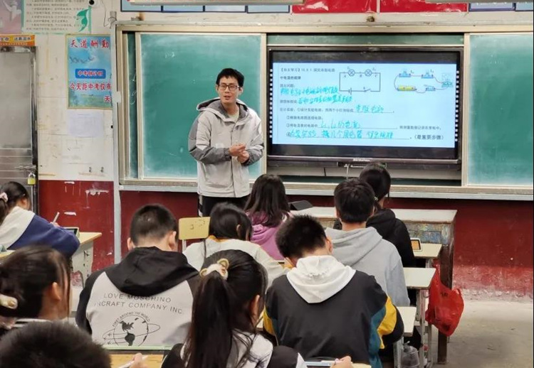 再见我们的幼儿园