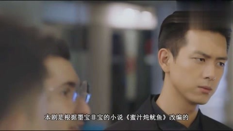 再战江湖(粤语版)