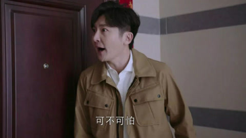 再见了，橡果兄弟！