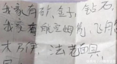 六扇门之嫣州八艳