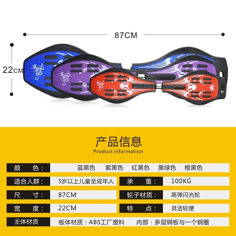 兴安岭猎人传说