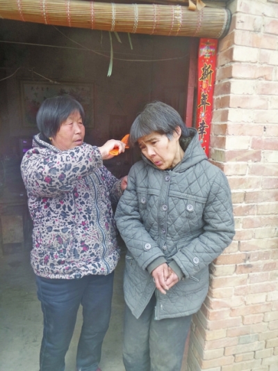 六甲山杀人事件