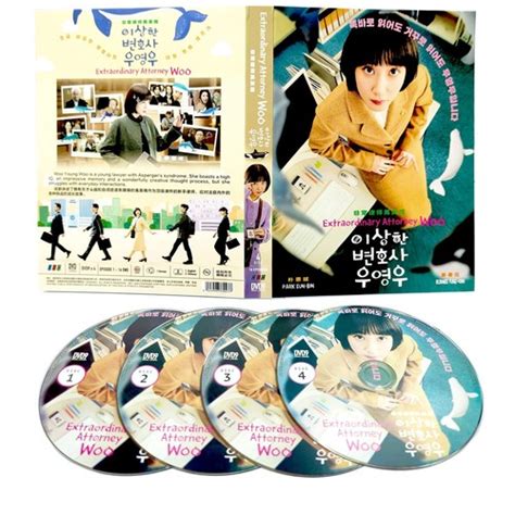 全境封锁：特工起源